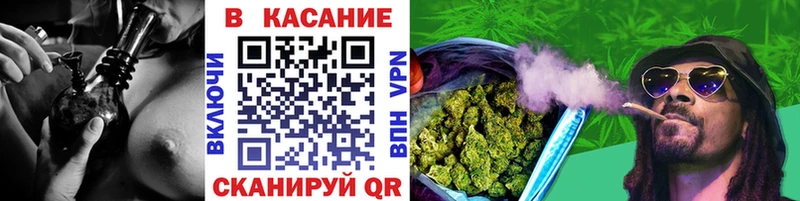 Где купить наркотики Кирсанов АМФЕТАМИН  КЕТАМИН  КОКАИН  СОЛЬ  ГАШ 