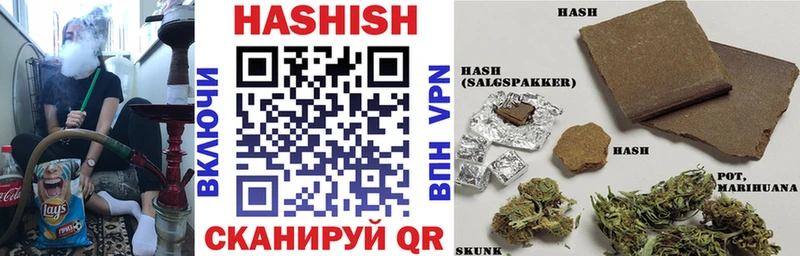 купить Кирсанов мега tor ГАШ AMNESIA HAZE