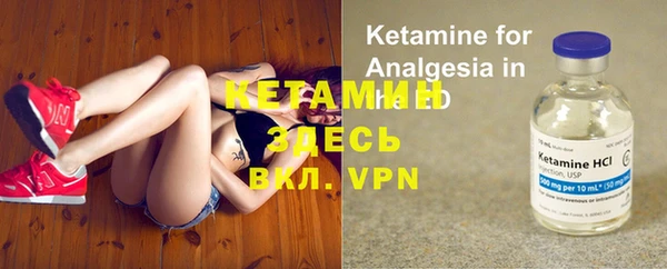 ПСИЛОЦИБИНОВЫЕ ГРИБЫ Абинск