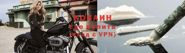 героин Абаза