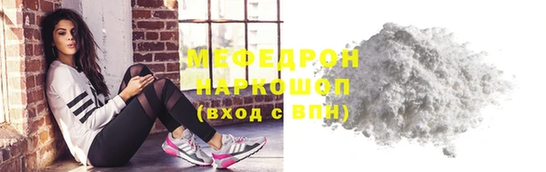героин Абаза