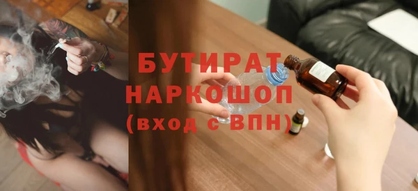PSILOCYBIN Ростов