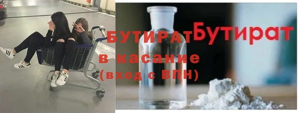 ПСИЛОЦИБИНОВЫЕ ГРИБЫ Абинск