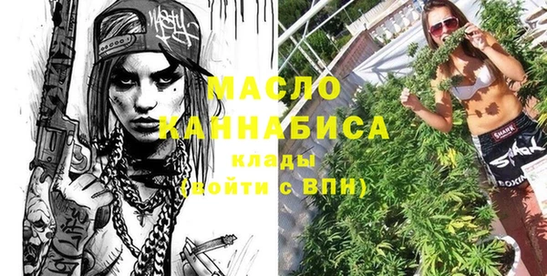 PSILOCYBIN Алексеевка