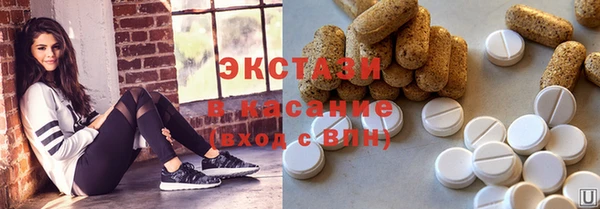 PSILOCYBIN Алексеевка