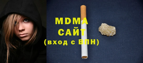 PSILOCYBIN Алексеевка