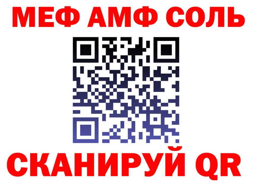 ЭКСТАЗИ VHQ ТОР это мега Кирсанов