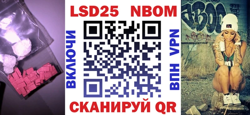 купить наркотики сайты  Кирсанов  ЛСД экстази кислота 
