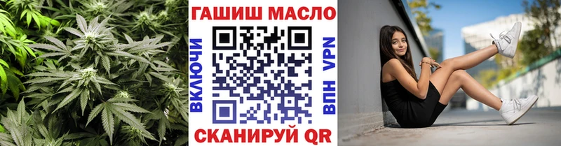 MEGA маркетплейс  Кирсанов  ТГК концентрат 